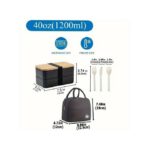 Bamboo Lid Double Layer Lunch Box With Insulated Bag And Cutlery - Black