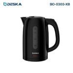 Bouilloire électrique 1.7 litres - 1850/2200 W