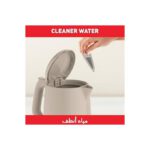 Bouilloire Electrique 1.7 Litres - Filtre Anticalcaire Amovible - Base Rotative 360° - KO2M0B27