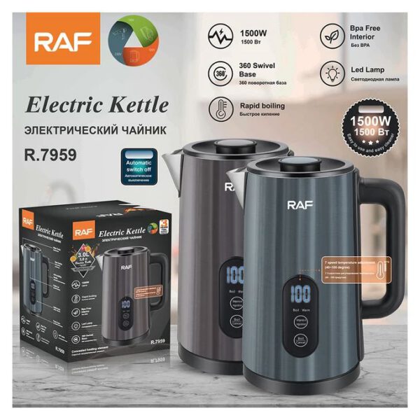 Bouilloire électrique 3L En Acier Inoxydable