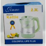 Bouilloire ou Chauffe Eau Electrique en Inox 2.3 L