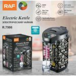 Bouilloire Thermos électrique 6.8 L