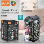 Bouilloire thermos électrique 6.8 litres 800W - R.7906