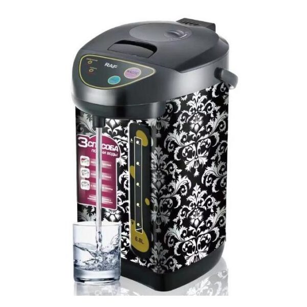 Bouilloire thermos électrique 6.8 litres 800W - R.7906