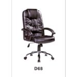 Chaise de bureau confortable
