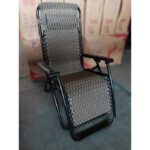 Chaise de Jardin Relax Pliable – Design Ergonomique et Matériaux Résistants