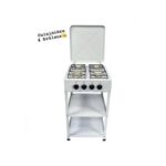 Cuisinière 4 feux brûleur s Blanc/Noir