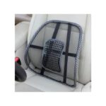 Dossier Lombaire Orthopédique pour Voiture - Noir