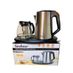 Ensemble Plaque Chauffante Bouilloire ou Chauffe Eau Electrique en Inox 2L