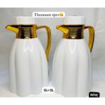 Ensemble Thermos 2 pieces 1L+1L- bouteille isotherme