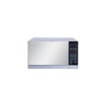 Four à Micro-Ondes Avec Grill 34 Litres - 1000W - Garantie 6 Mois - Gris