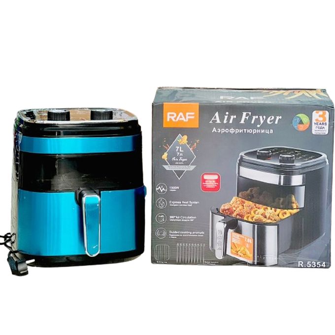 Friteuse à air 7L - Double brûleur - Gris