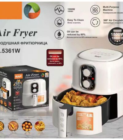 Friteuse à air électrique multi-cuiseur 4.8L Technologie avancée
