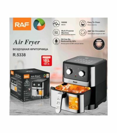 Friteuse à air électrique multi-cuiseur, Technologie avancée 10L