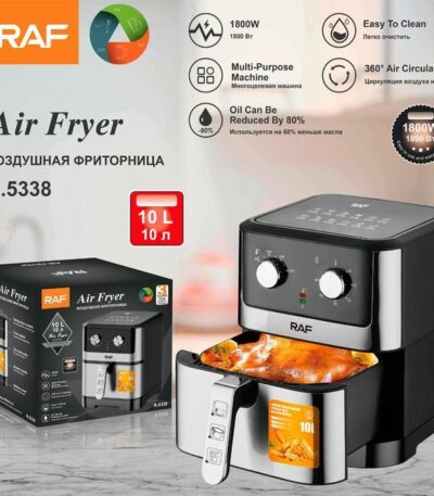 Friteuse à air électrique multi-cuiseur, Technologie avancée 10L