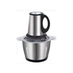 Hachoir à Viande Electrique - Inox - 3 Litres - Trancheuse D'Oignons - Gris