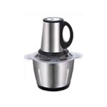 Hachoir à Viande Electrique - Inox - 3 Litres - Trancheuse D'Oignons - Gris