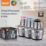 Hachoir à Viande et Légumes Electrique Inox 3 Litres