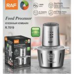 Hachoir électrique 2l