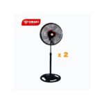Lot de 2 Ventilateurs 18" - STV-1890C- Noir- Garantie 3 mois