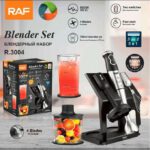 Mixeur Plongeant - 5 EN 1