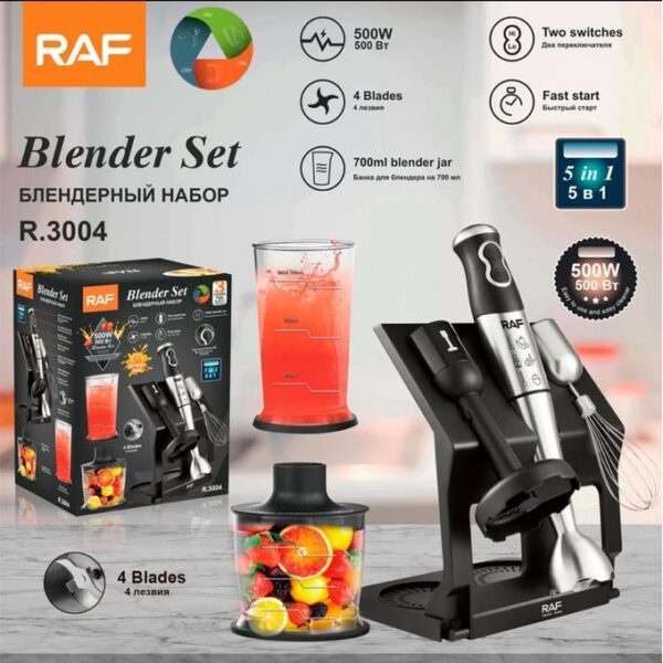 Mixeur Plongeant - 5 EN 1