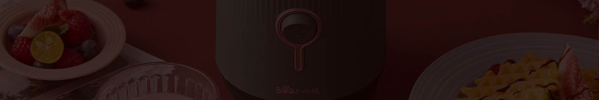 Petits electros - Lenix - Dakar, Sénégal