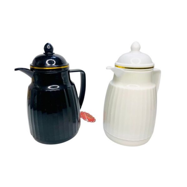 Petit Thermos à café isotherme -200 ml