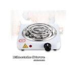 Plaque Chauffante Electrique cuisinière électrique - Best - Blanc