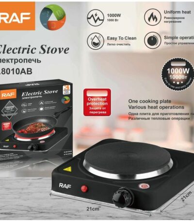 Plaque Chauffante Electrique PM 10 cm - 500W
