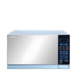 R-20 - Four à Micro à Ondes Digital - 20 Litres - 800 W – Inox