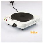 Réchaud Plaque de Cuisson Chauffante Electrique PM 10 cm - 1500W