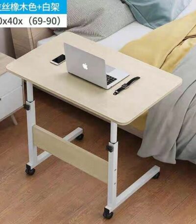 Table ordinateur / table d’Appoint Mobile