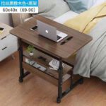 Table ordinateur / table d’Appoint Mobile