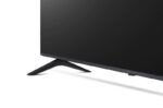 TELEVISEUR LG 86 » MODELE UHD 4K 86UR78006LC + MICRO ONDE LG 20L OFFERT