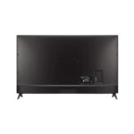 TELEVISEUR LG 86 » SMART 4K UR8000AUA