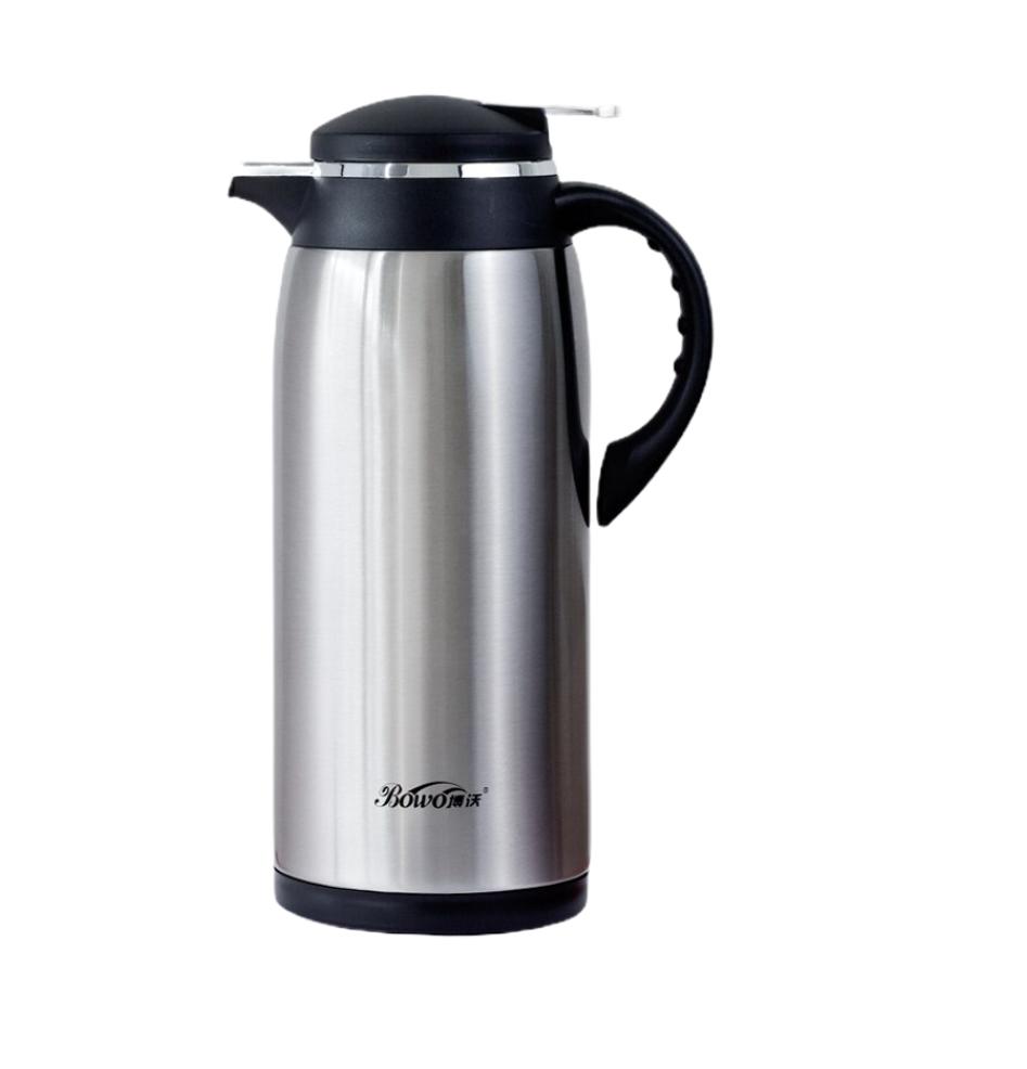 Thermos 1.9 L