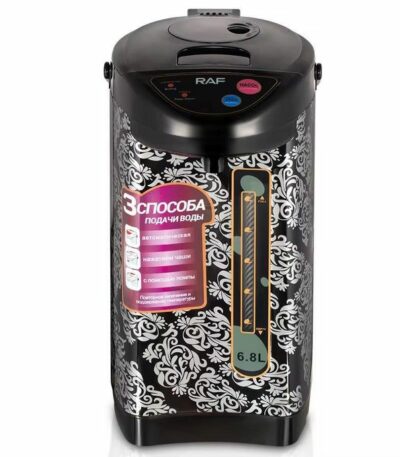 Thermos / Bouilloire Electrique 2 en 1 en Acier Inoxydable - 6,8 Litres - 220 V
