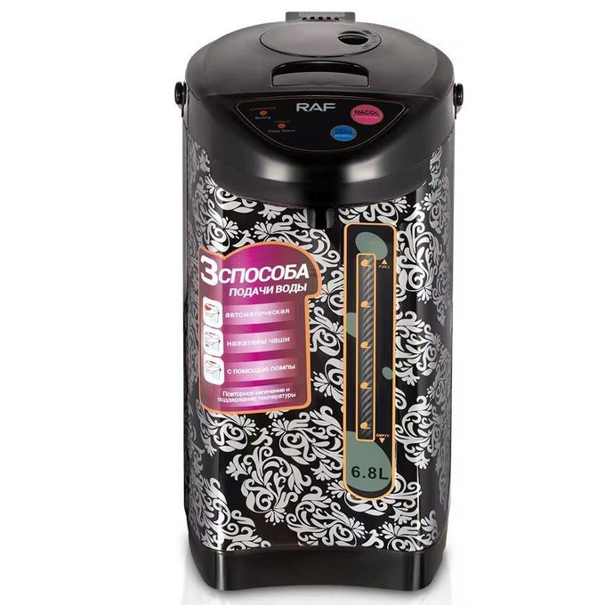 Thermos / Bouilloire Electrique 2 en 1 en Acier Inoxydable - 6,8 Litres - 220 V