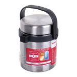 Thermos Lunch Box SENETOR 1L - K3091414