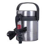 Thermos Lunch Box SENETOR 1L - K3091414