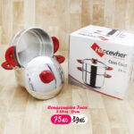 Vente Couscoussier 8L en Inox Dakarlux