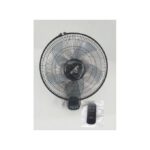 Ventilateur Mural avec télécommande 16" - Gris