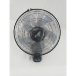 Ventilateurs Mural 16" avec Télécommande - 3 Vitesses