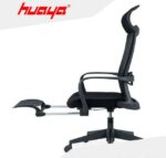 Chaise Ergonomique