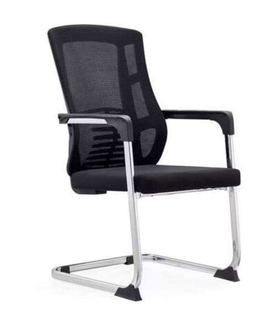 Chaise Visiteur