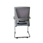 Chaise Visiteur
