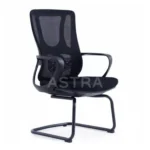 Chaise Visiteur de Bureau