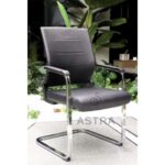 Chaise Visiteur Similicuir