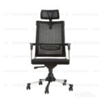 Fauteuil de Bureau